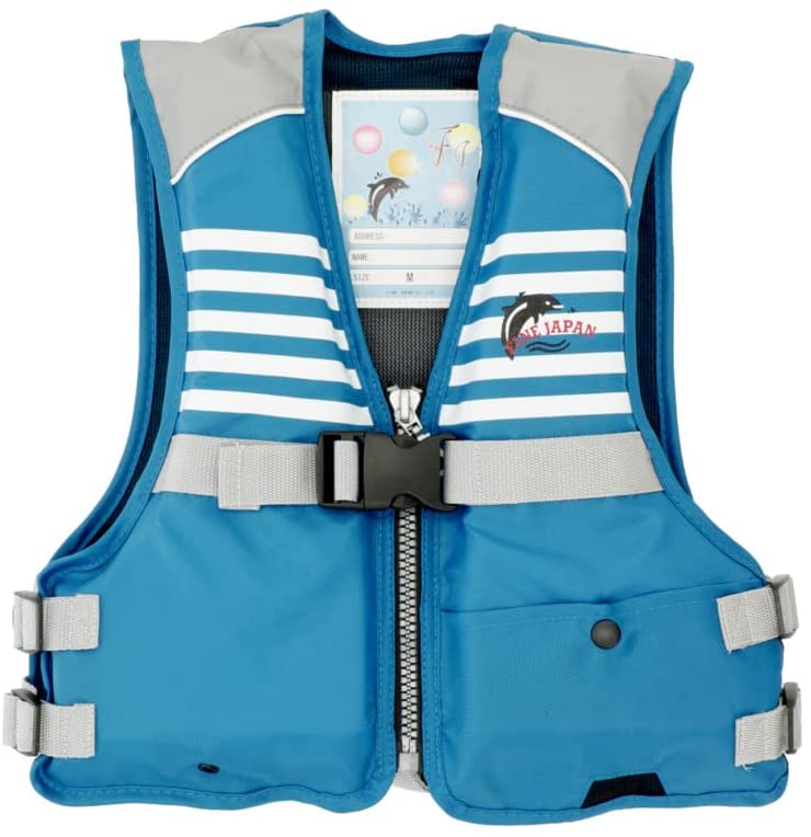 子供用の釣りライフジャケットおすすめ15選！安全に堤防釣り等を楽しもう！ | タックルノート